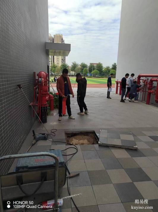 广州埋地自来水管漏水检测，管道破损维修