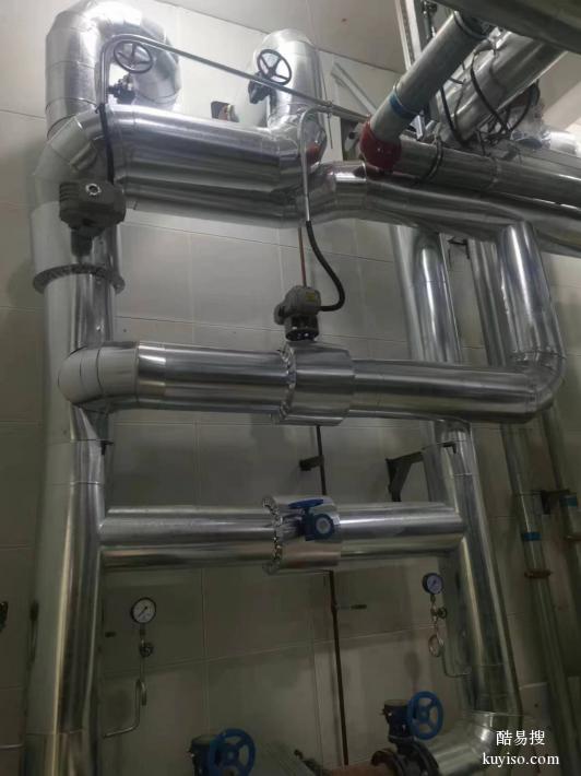 北京供暖设备管道铝皮保温施工队玻璃棉保温工程