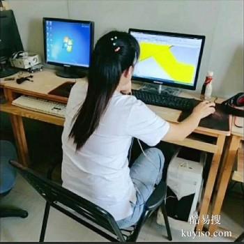 漳州模具设计培训 数控编程培训CAD机械制图培训塑胶模具培训