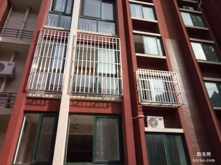 北京大兴区庞各庄窗户护网制作安装防盗窗安装断桥铝门窗