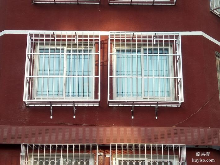 北京大庞各庄定做断桥铝门窗阳台护窗定做防盗窗