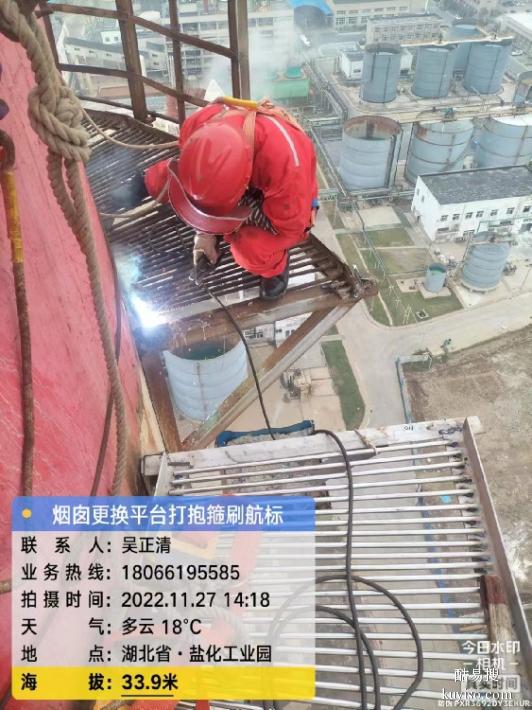 武清专业烟囱检测平台更换维修