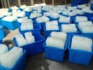 丹东东港制冰公司提供工业冰块，工业冰块配送