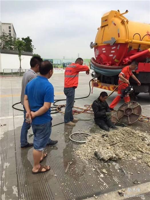 北京海淀区车道沟疏通管道，疏通下水道，维修马桶漏水修水管电话