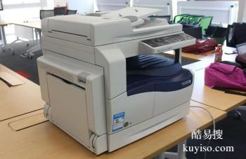 三原县打印机维修加粉 值得信赖，反应迅速
