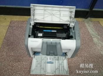 茯茶镇专业打印机卡纸维修 专业正规，注重效率