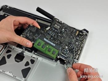 延安电脑上门维修 全城专业苹果Apple维修
