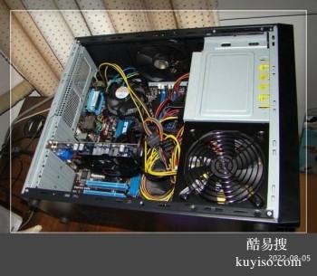 海口琼山平板电脑维修 电脑内存电源开关机故障维修