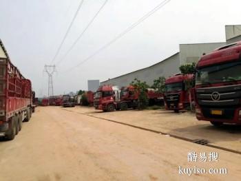 江门到天津物流托运提供公路运输托运服务 尾板厢式货车全国运输 服务超值,安全可靠