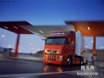 梅州到杭州物流托运提供公路运输托运服务 整车物流提供公路运输