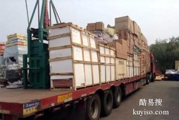 江门到杭州整车回头车运输 货物运输工程车托运