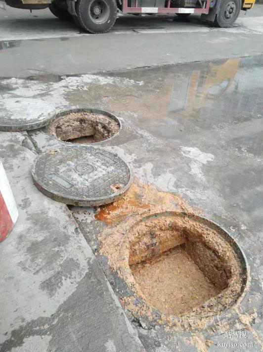 蓉城新津周边附近疏通清理化粪池污水池联系电话师傅价格