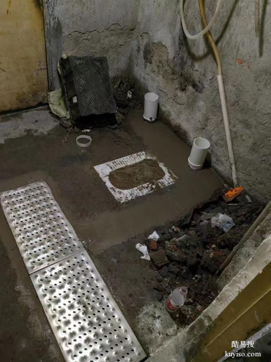 私人龙泉驿区检查维修厨房卫生间水管漏水管道改造电话店铺