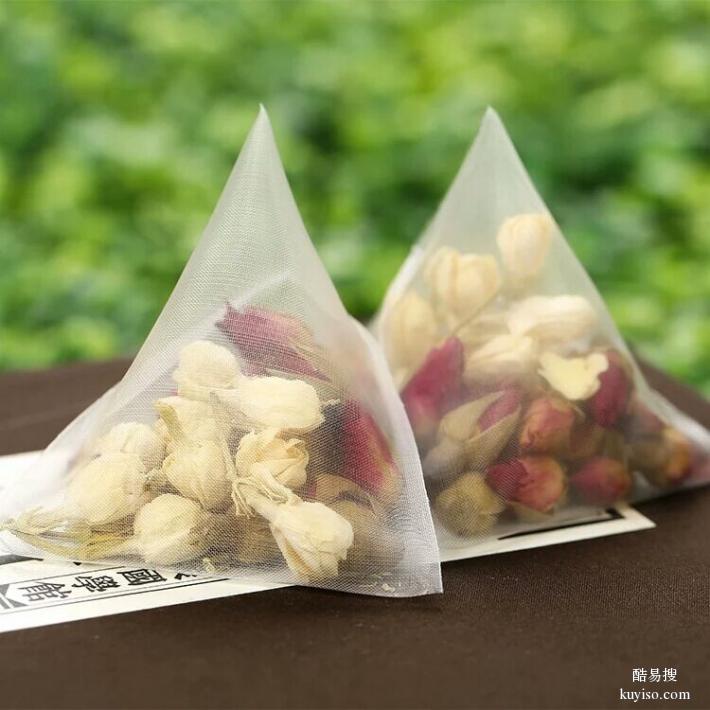 湖州全自动茶叶泡袋包装机械花茶包装机