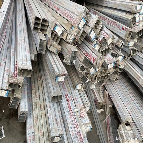 深圳正规废铝回收报价，熟铝回收报价