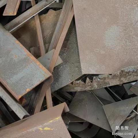 湛江废铁模具回收现场结算废铁模具收购