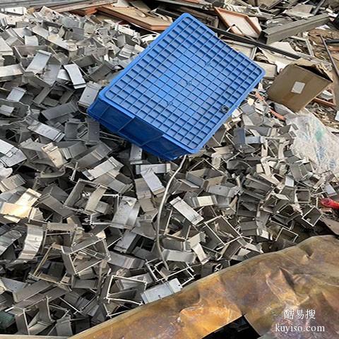 湛江正规废铝回收现场结算，铝丝回收公司