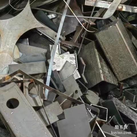 汕尾专业废铁回收现场结算角铁回收