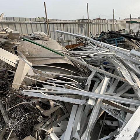 广州废铝回收现金结算熟铝回收公司