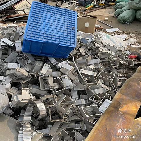 广州废铝回收厂家电话废铝收购