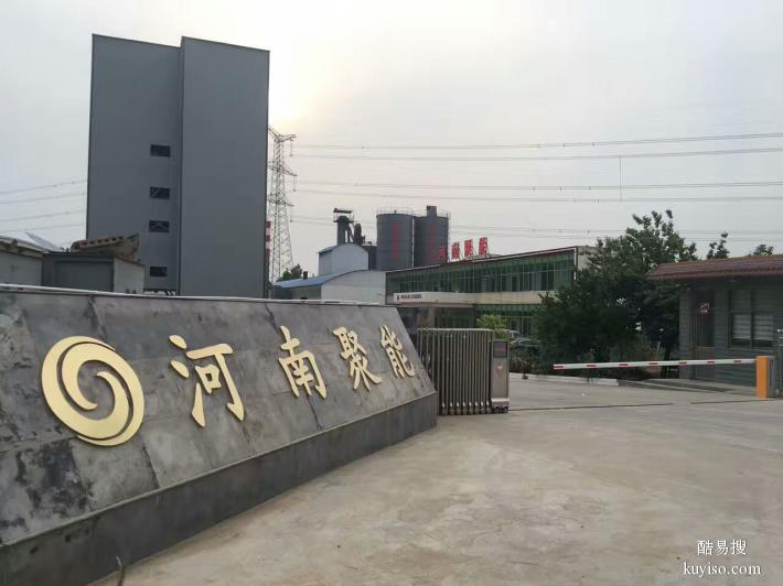 中铝聚能AFA混凝土早强防冻剂
