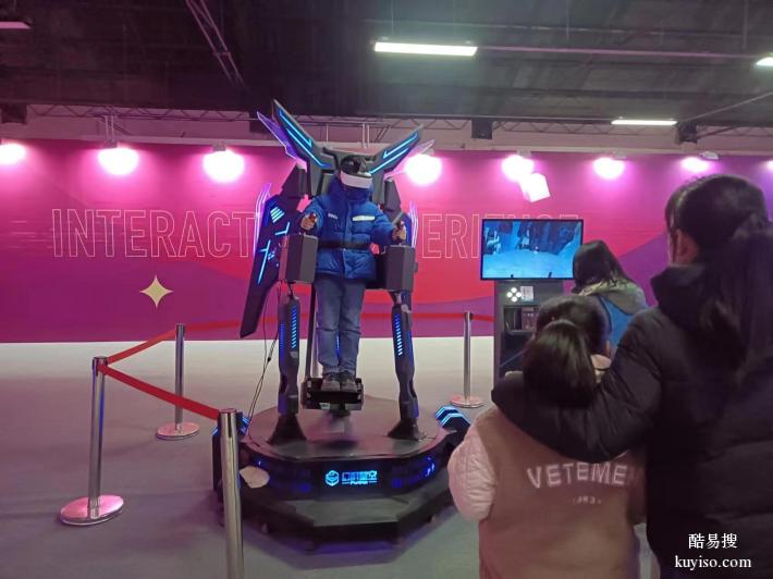 上饶市VR赛车VR摩托车租赁VR划船机VR神舟飞船