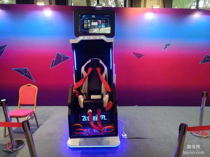 武汉市春节活动暖场VR滑雪机出租VR赛车租赁出租