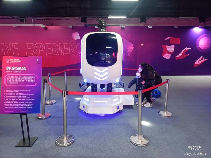 厦门市VR太空舱出租VR神舟飞船租赁VR蛋椅出租