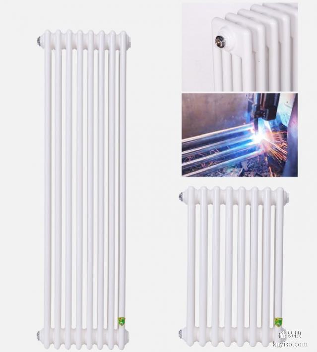 钢制七柱散热器1.5壁厚钢管柱式暖气片