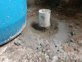 六安专做地下室防水补漏工程施工 墙面渗水维修