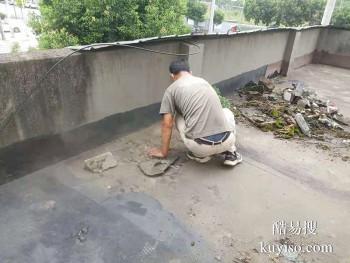 滁州外墙飘窗防水补漏维修 明光外墙高空渗水维修