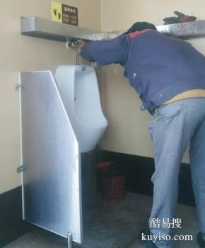 滁州漏水检测公司查漏水点 琅琊专业卫生间渗水补漏