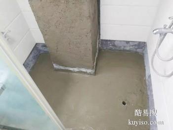 滁州专业防水补漏 琅琊屋顶漏水检测