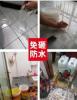 湘潭专业防水公司 专业测漏公司 屋面渗水补漏