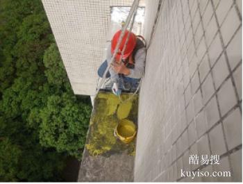 宁都楼顶防水补漏工程 厕所漏水修补 暗管漏水检测
