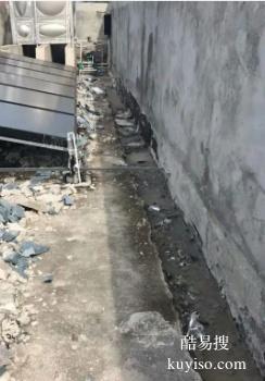 吉安防水补漏工程公司 外墙渗水维修公司 阳台补漏公司电话