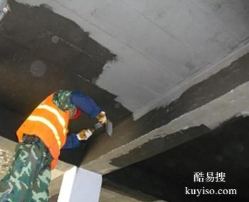 安庆望江阳台防水公司 厂房渗水补漏维修