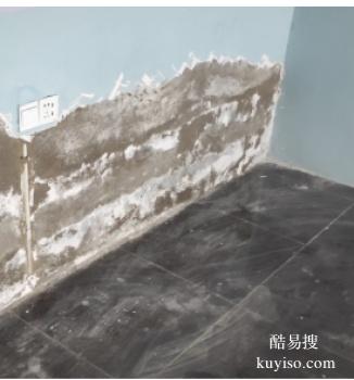 石城漏水检测 楼顶渗水维修公司 厂房渗水补漏公司