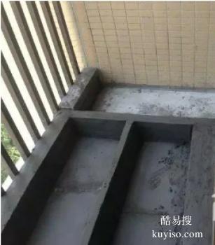 湘潭县漏水检测 露台防水公司 暗管漏水检测