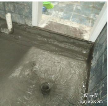 会同楼顶防水补漏工程 房屋漏水检测 暗管漏水检测