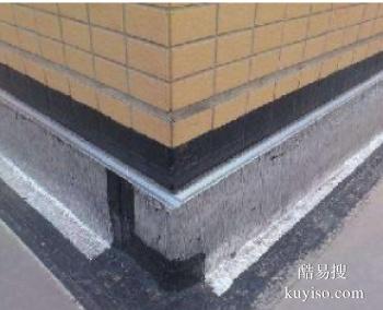 巴东楼顶防水补漏工程 外墙防水维修 暗管漏水检测