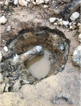 渭城本地探查漏水公司 专业管道漏水检测 水管漏水检测