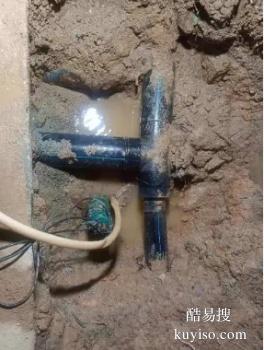 礼泉本地自来水管漏水检测维修 供水管道漏水检测维修