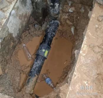 礼泉本地自来水管漏水检测维修 供水管道漏水检测维修