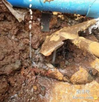长武提供管道漏水检测 厂区管道漏水检测 地下水管漏水检测