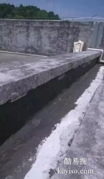 信阳专业维修厕所漏水 新县专业防水补漏公司
