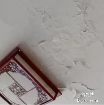 许昌县卫生间漏水补漏 房屋漏水维修服务公司