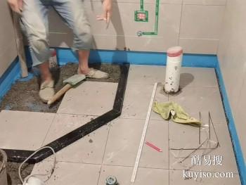 禹州卫生间漏水补漏 附近做防水的公司