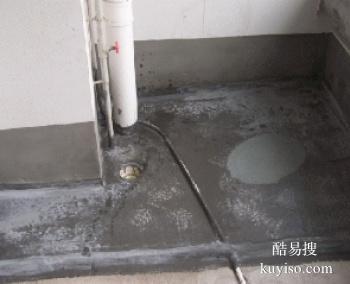 襄城维修卫生间漏水 卫生间漏水补漏上门维修