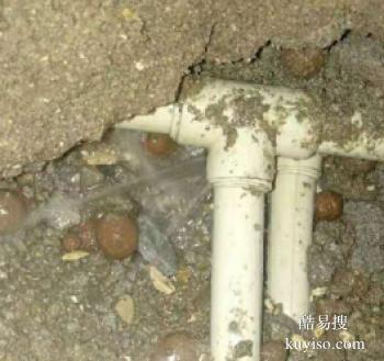 柳州专业室内外水管漏水检测 自来水管漏水检测 暗管漏水检测